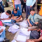 এসএসসি নিয়োগ কেলেঙ্কারি (SSC Recruitment Scam) সুপ্রিম কোর্টের নির্দেশনা ‘সুপারনিউমেরারি পোস্ট’ সৃষ্টি করতে হবে