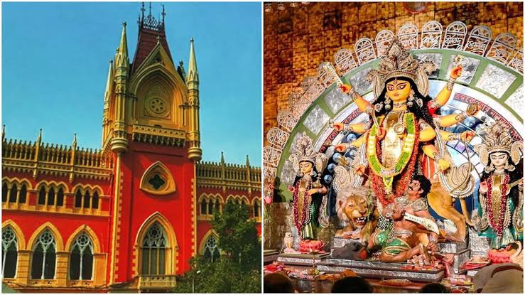 Durga Puja Donation : হিসাব না দিলে বন্ধ পুজো অনুদান !!! কি নির্দেশ কোলকাতা হাইকোর্টের।